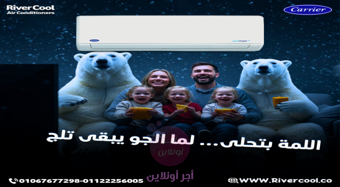 home-1